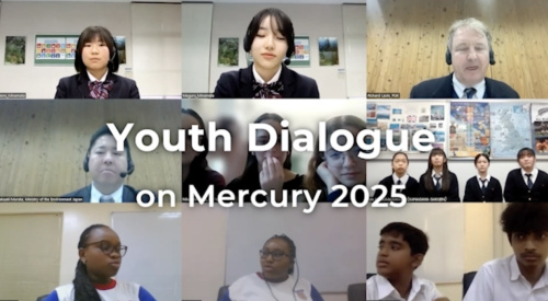 Youth Dialogue 2025